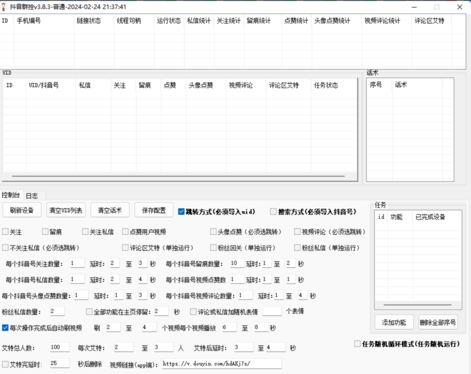 aa928202504112145043972.png aa928202504112145043972.png